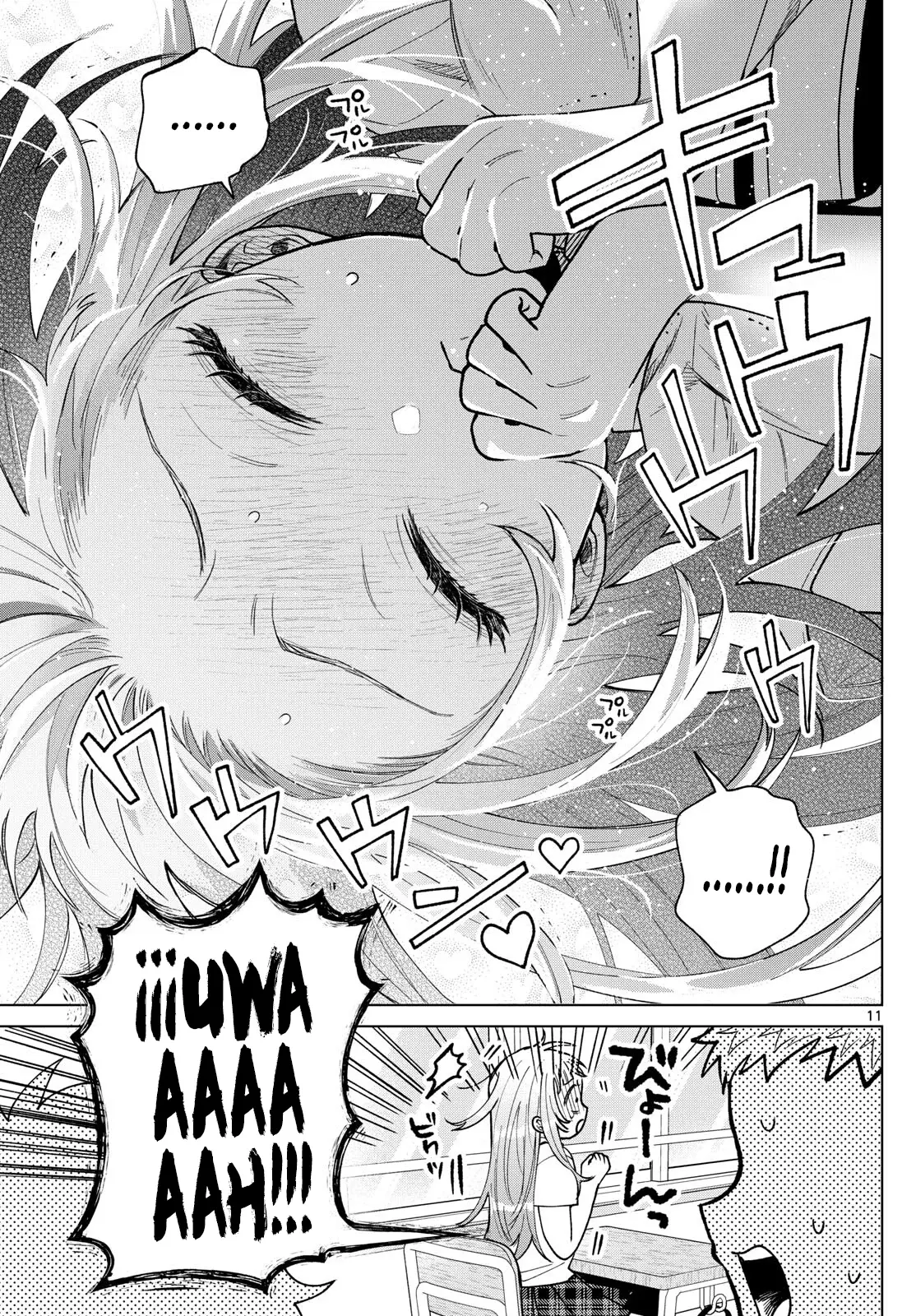 Momose Akira no Hatsukoi Hatan-chuu Capitulo 45 página 13