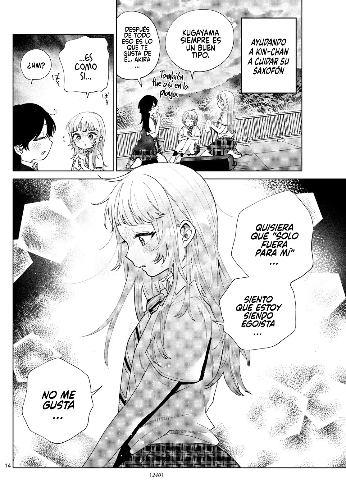 Momose Akira no Hatsukoi Hatan-chuu Capitulo 45 página 16