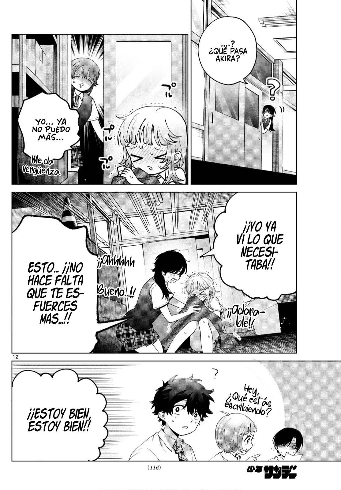 Momose Akira no Hatsukoi Hatan-chuu Capitulo 46 página 14