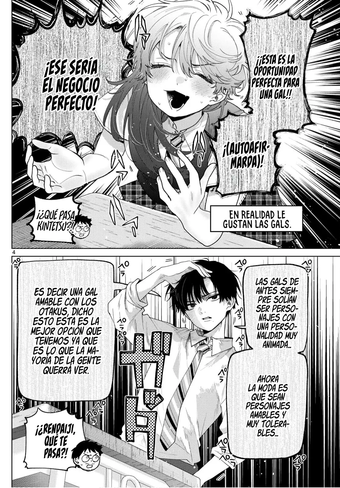 Momose Akira no Hatsukoi Hatan-chuu Capitulo 46 página 6