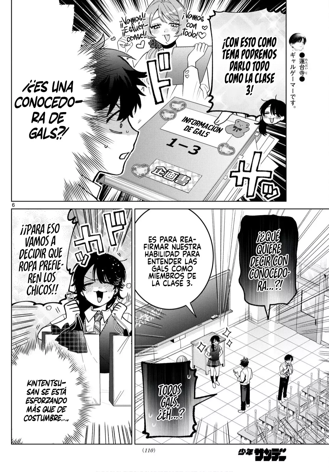 Momose Akira no Hatsukoi Hatan-chuu Capitulo 46 página 8