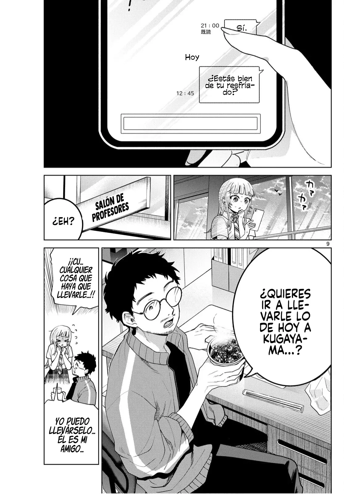 Momose Akira no Hatsukoi Hatan-chuu Capitulo 47 página 11