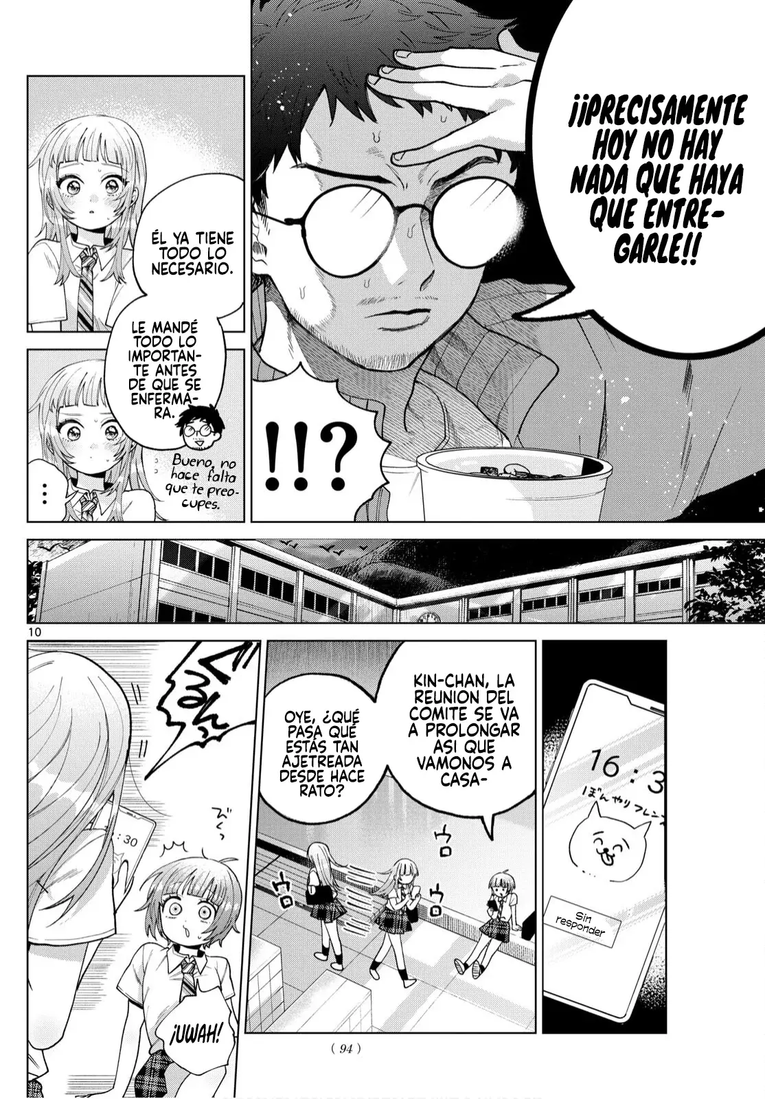 Momose Akira no Hatsukoi Hatan-chuu Capitulo 47 página 12