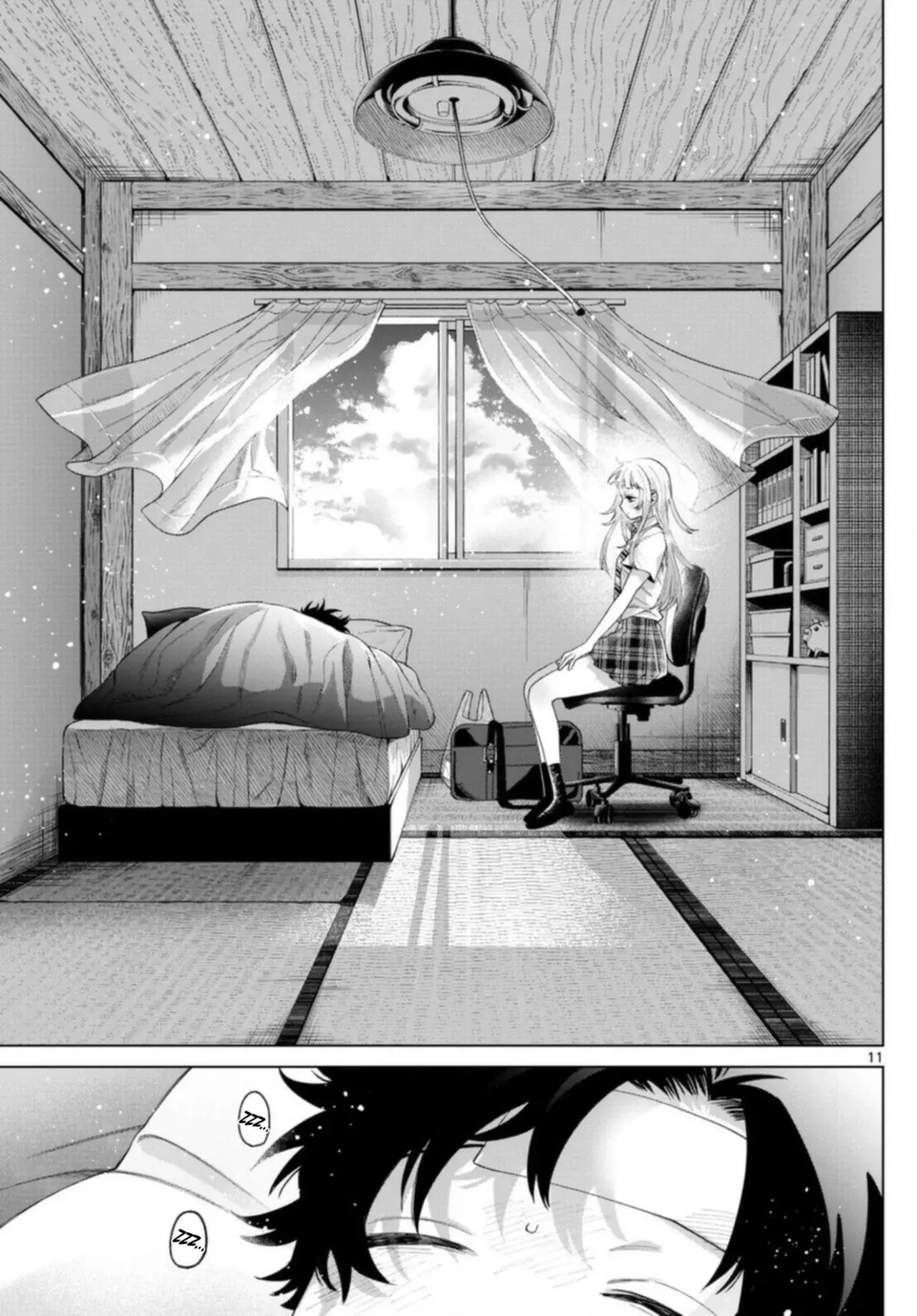 Momose Akira no Hatsukoi Hatan-chuu Capitulo 48: Dentro de este cálido viento remanente. página 12