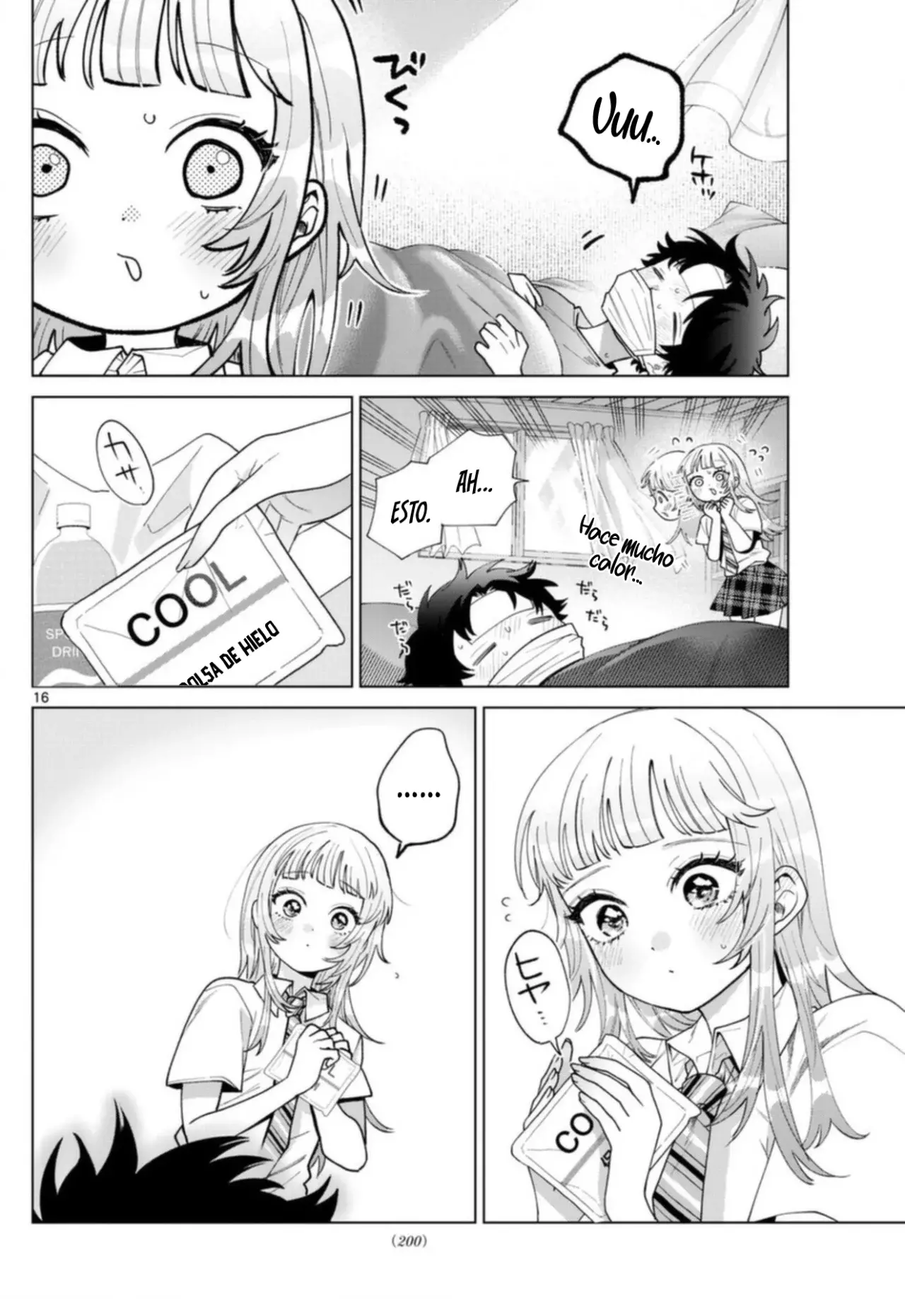 Momose Akira no Hatsukoi Hatan-chuu Capitulo 48: Dentro de este cálido viento remanente. página 18