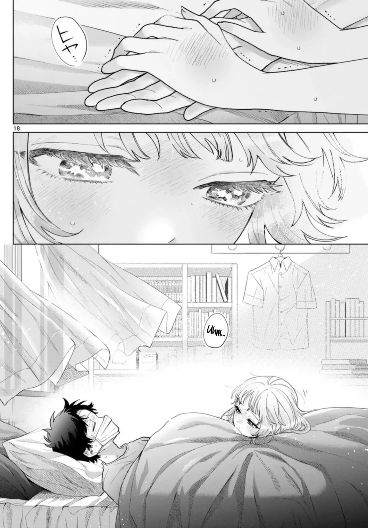 Momose Akira no Hatsukoi Hatan-chuu Capitulo 48: Dentro de este cálido viento remanente. página 20