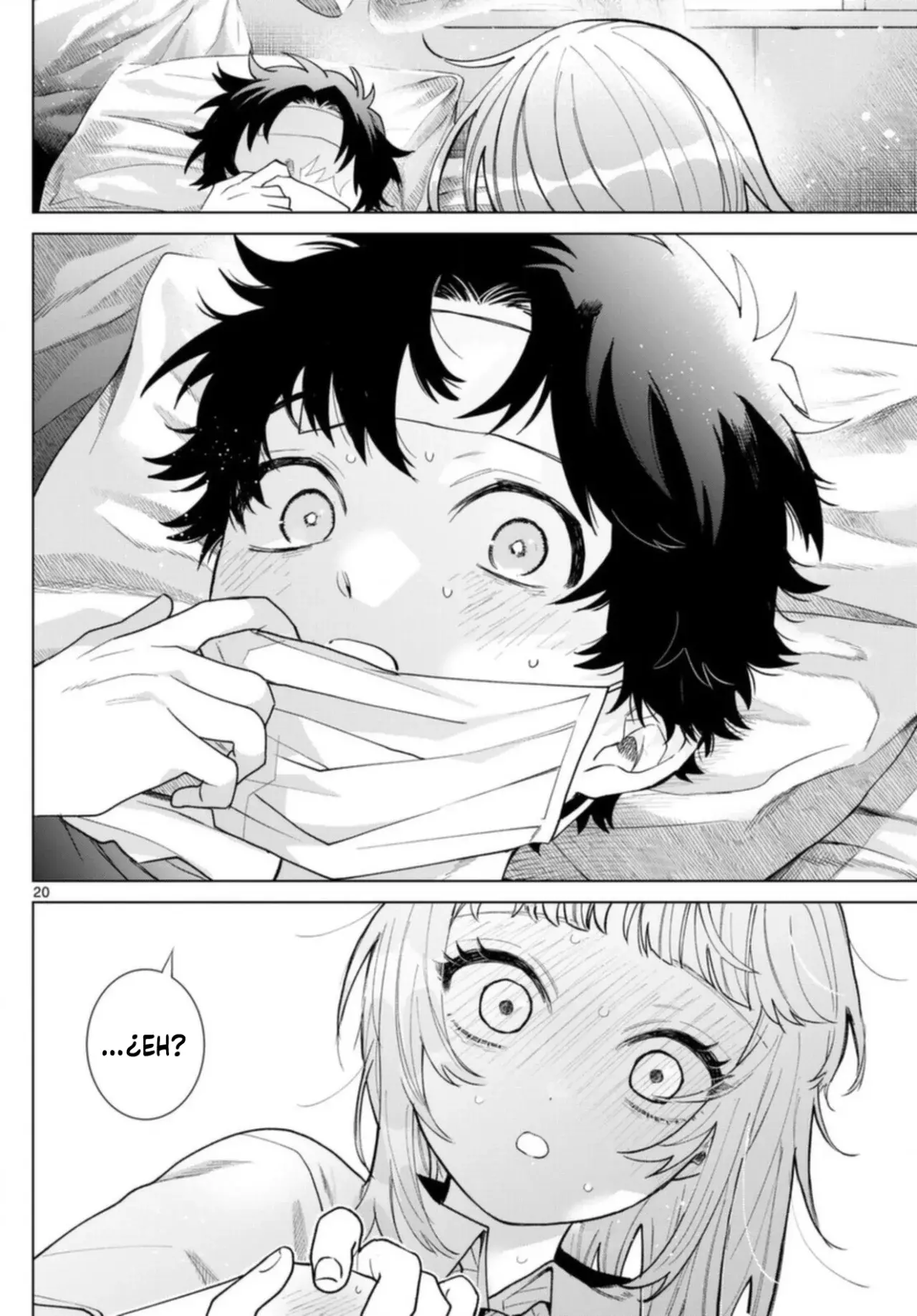 Momose Akira no Hatsukoi Hatan-chuu Capitulo 48: Dentro de este cálido viento remanente. página 22