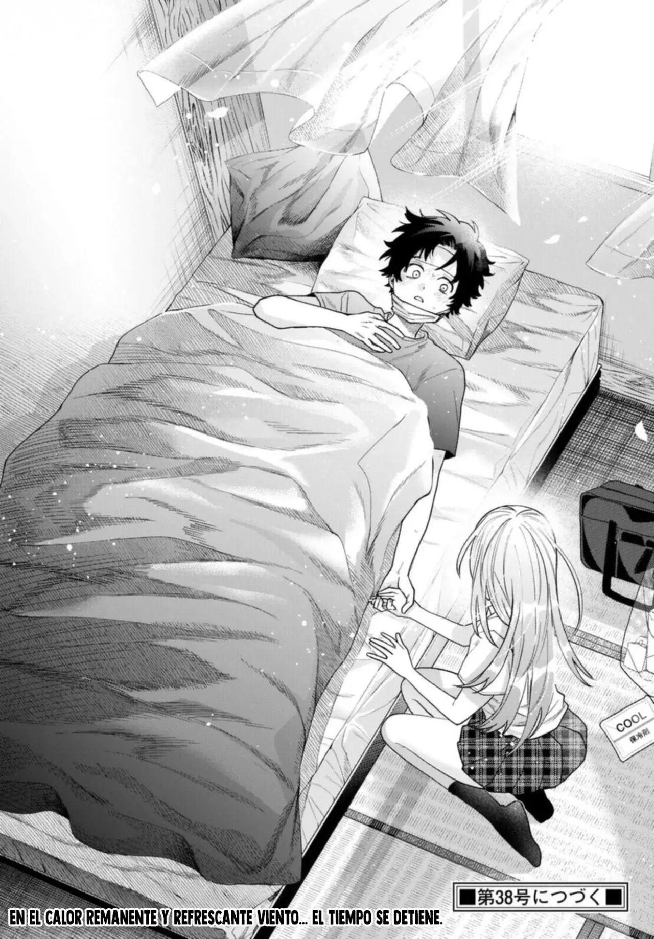 Momose Akira no Hatsukoi Hatan-chuu Capitulo 48: Dentro de este cálido viento remanente. página 23