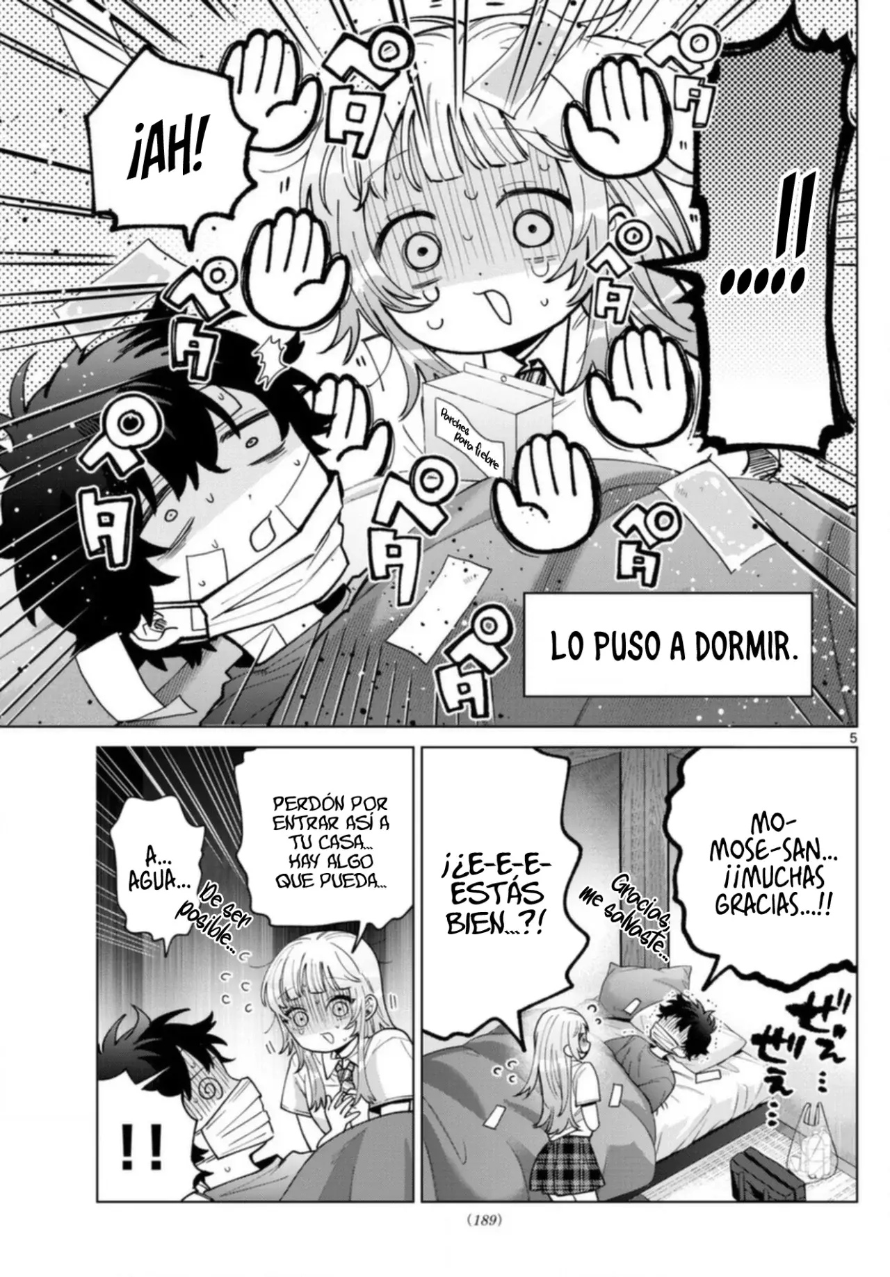 Momose Akira no Hatsukoi Hatan-chuu Capitulo 48: Dentro de este cálido viento remanente. página 6