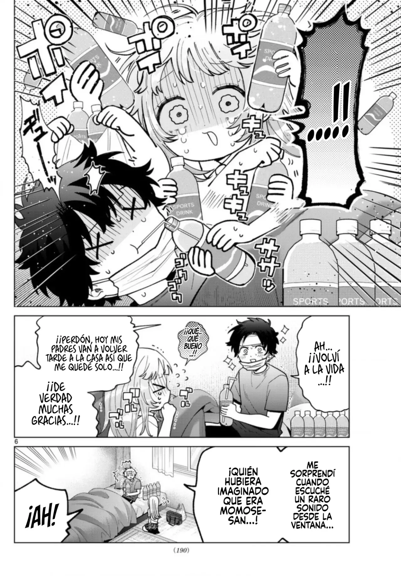 Momose Akira no Hatsukoi Hatan-chuu Capitulo 48: Dentro de este cálido viento remanente. página 7