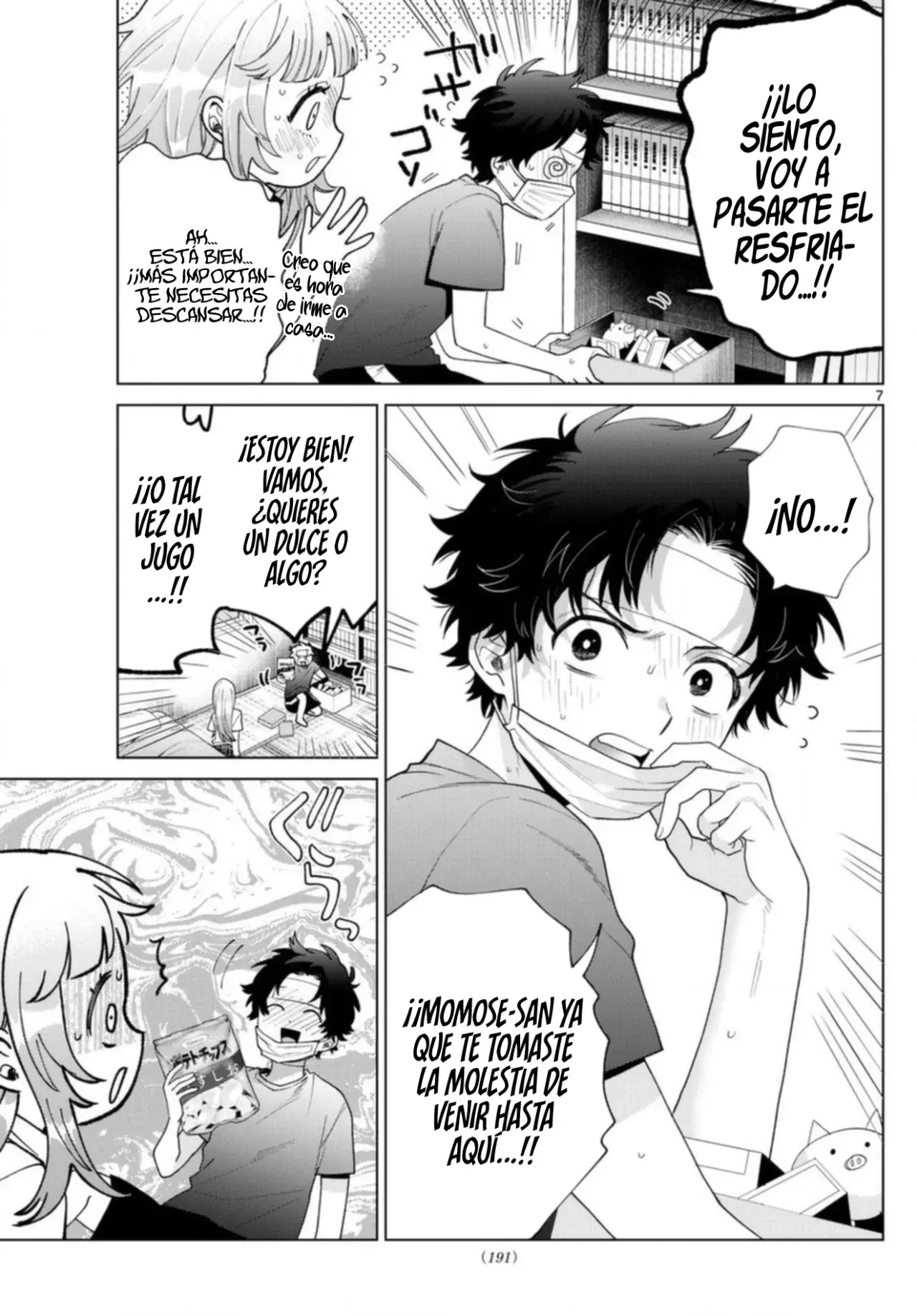 Momose Akira no Hatsukoi Hatan-chuu Capitulo 48: Dentro de este cálido viento remanente. página 8