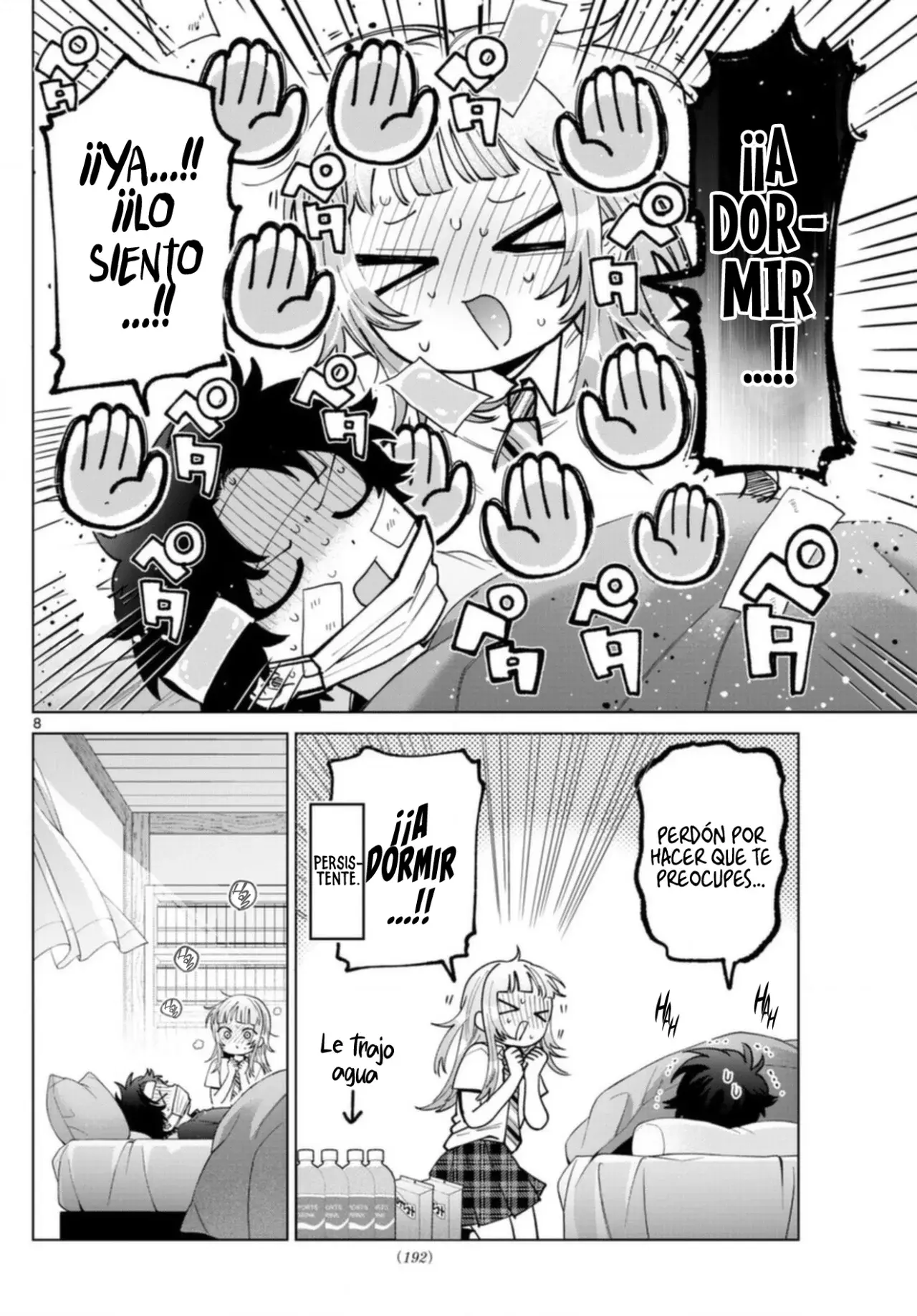 Momose Akira no Hatsukoi Hatan-chuu Capitulo 48: Dentro de este cálido viento remanente. página 9