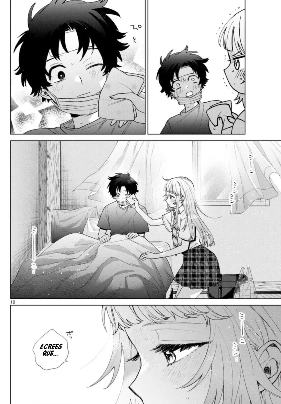 Momose Akira no Hatsukoi Hatan-chuu Capitulo 49: En medio del aprendizaje apasionado. página 11
