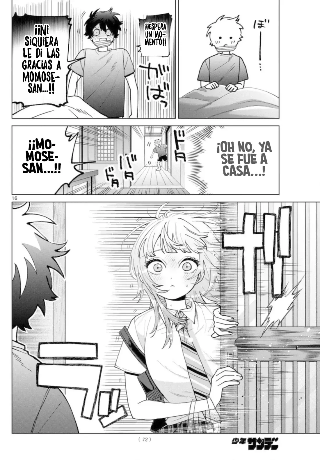 Momose Akira no Hatsukoi Hatan-chuu Capitulo 49: En medio del aprendizaje apasionado. página 17