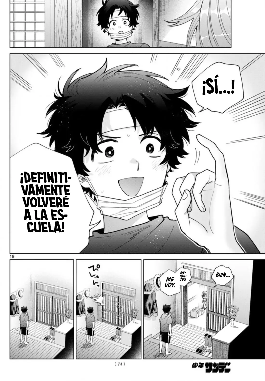 Momose Akira no Hatsukoi Hatan-chuu Capitulo 49: En medio del aprendizaje apasionado. página 19