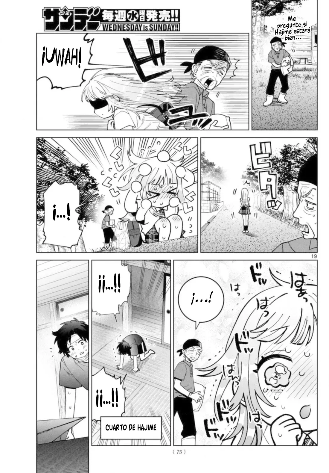 Momose Akira no Hatsukoi Hatan-chuu Capitulo 49: En medio del aprendizaje apasionado. página 20