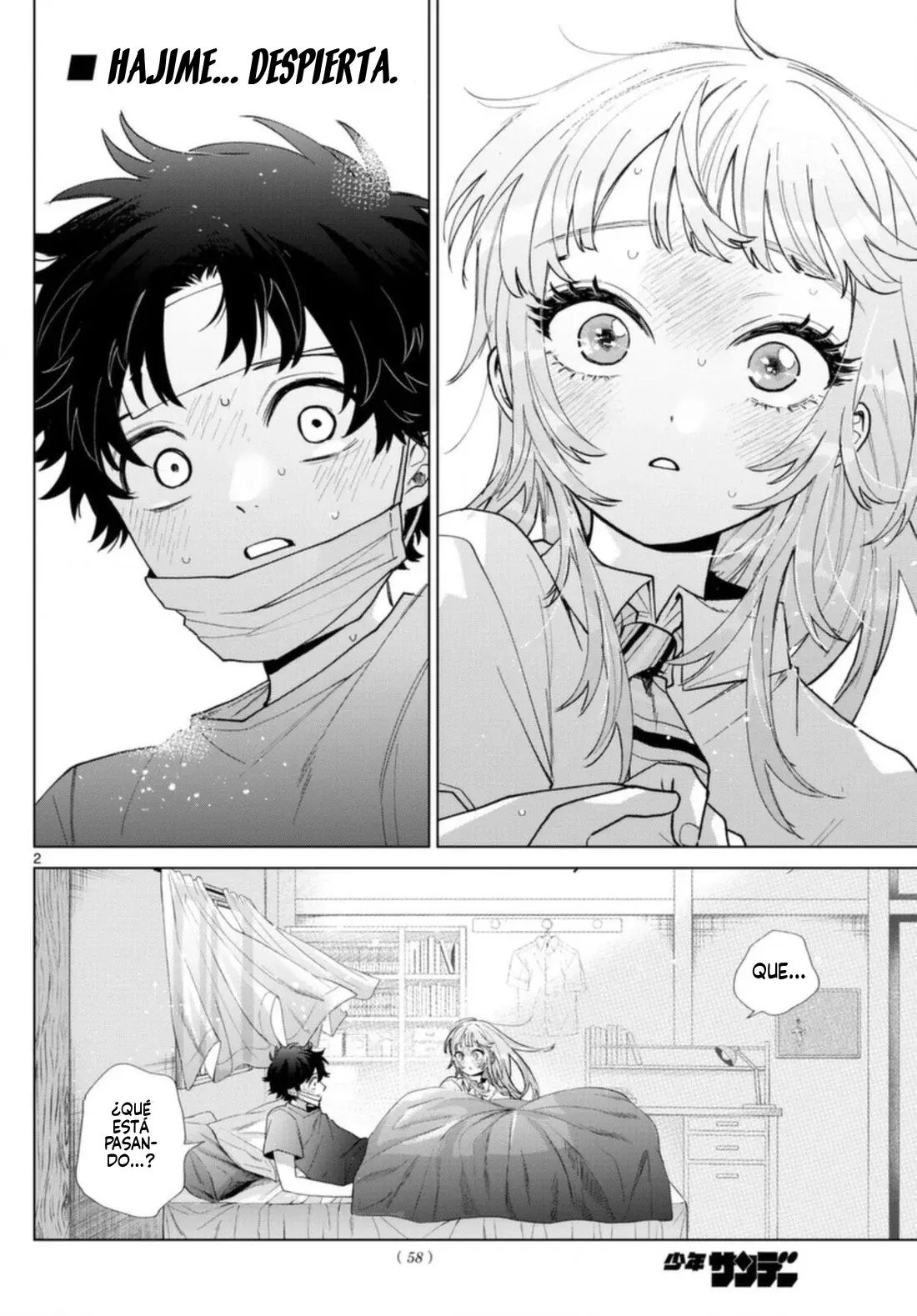 Momose Akira no Hatsukoi Hatan-chuu Capitulo 49: En medio del aprendizaje apasionado. página 3