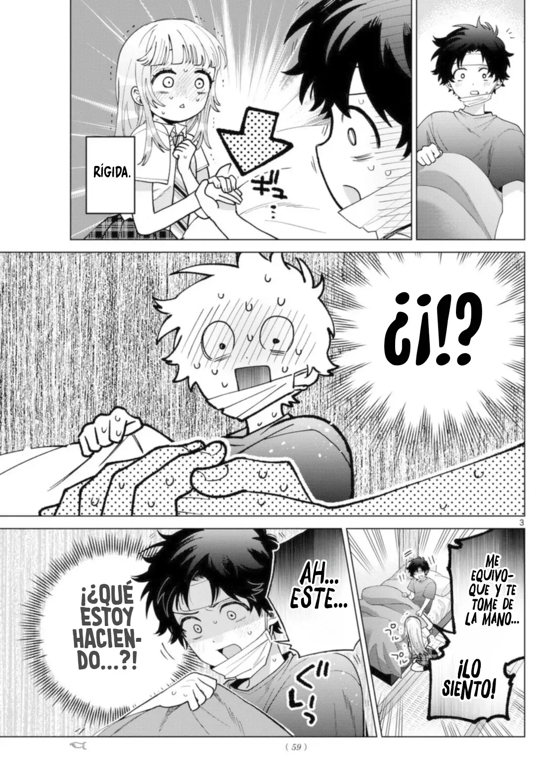 Momose Akira no Hatsukoi Hatan-chuu Capitulo 49: En medio del aprendizaje apasionado. página 4