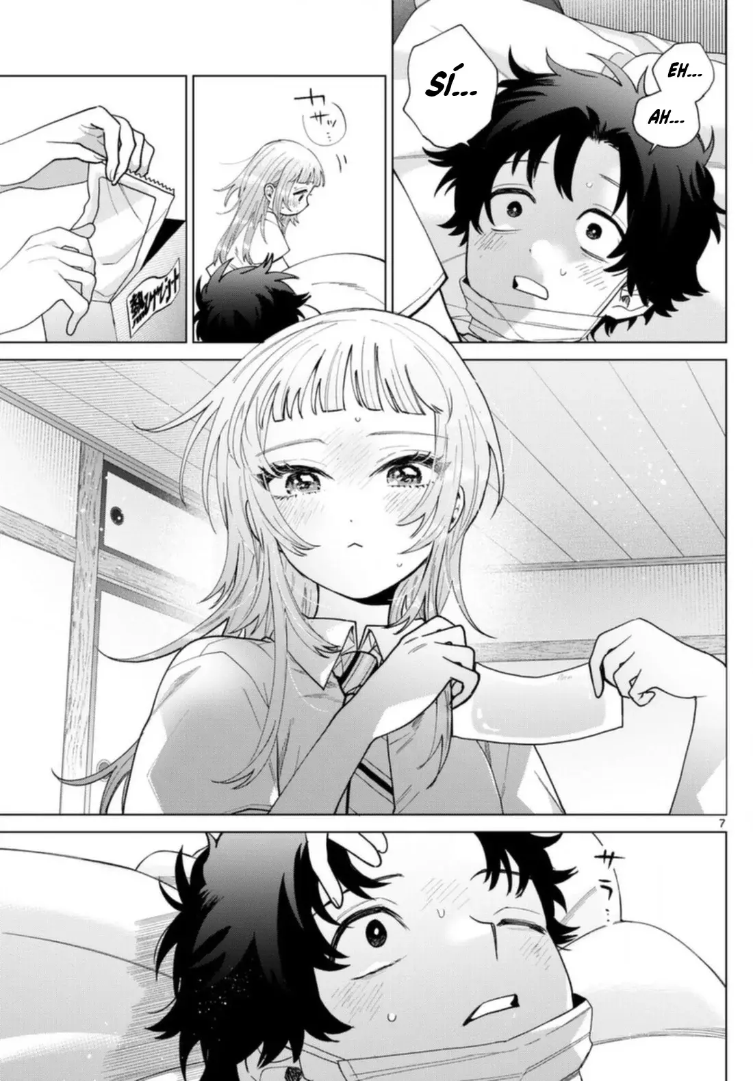 Momose Akira no Hatsukoi Hatan-chuu Capitulo 49: En medio del aprendizaje apasionado. página 8