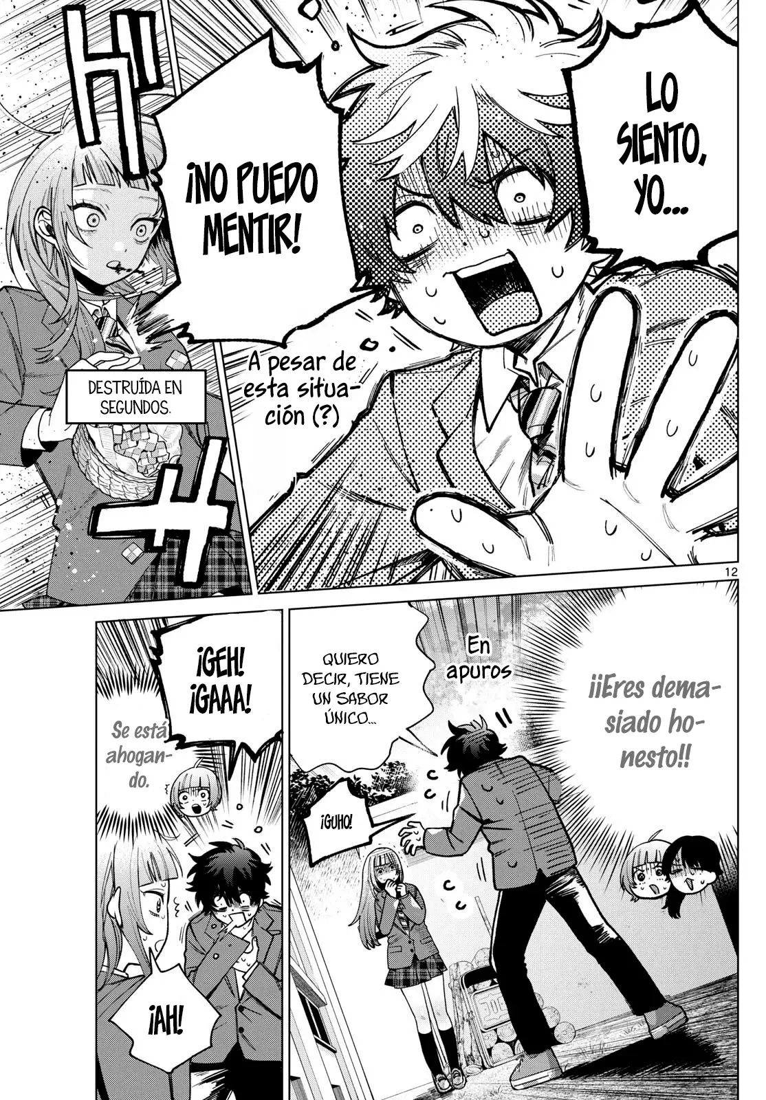 Momose Akira no Hatsukoi Hatan-chuu Capitulo 5: El amor está en pleno apogeo y horneándose. página 13