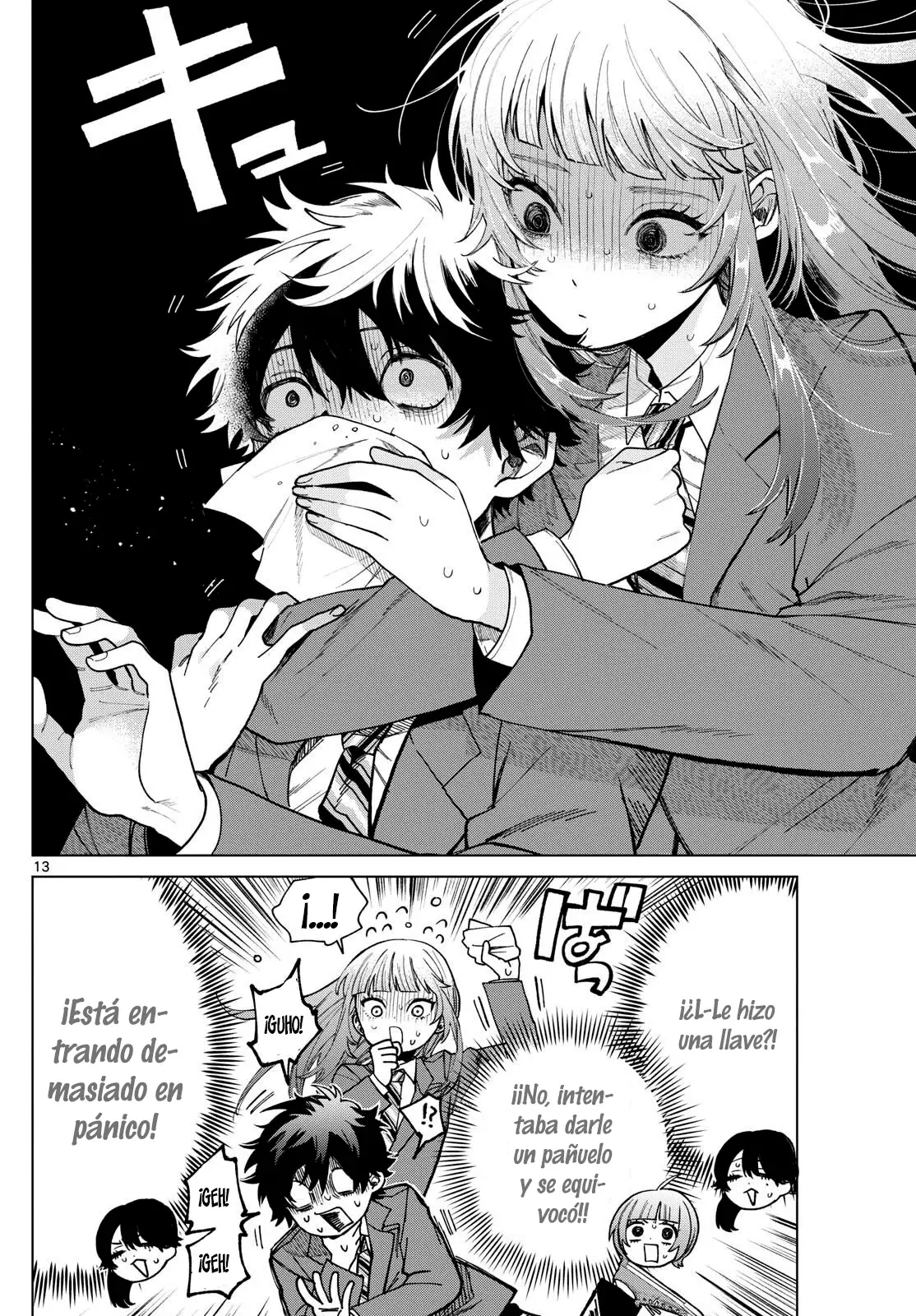 Momose Akira no Hatsukoi Hatan-chuu Capitulo 5: El amor está en pleno apogeo y horneándose. página 14