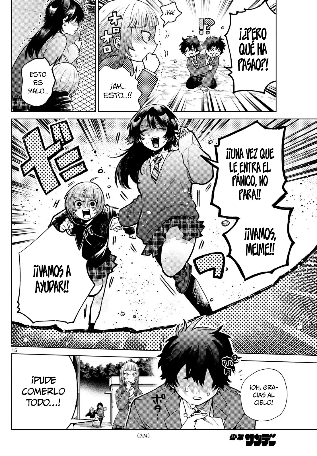 Momose Akira no Hatsukoi Hatan-chuu Capitulo 5: El amor está en pleno apogeo y horneándose. página 16