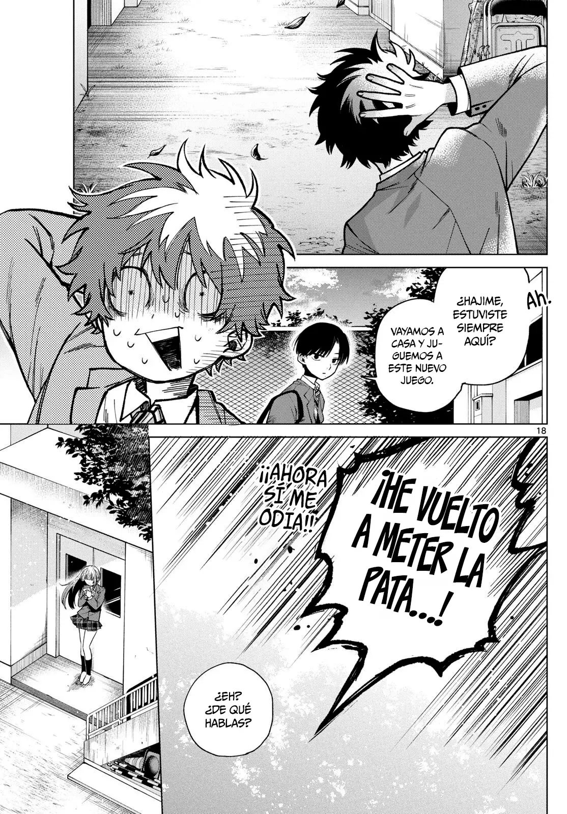 Momose Akira no Hatsukoi Hatan-chuu Capitulo 5: El amor está en pleno apogeo y horneándose. página 19