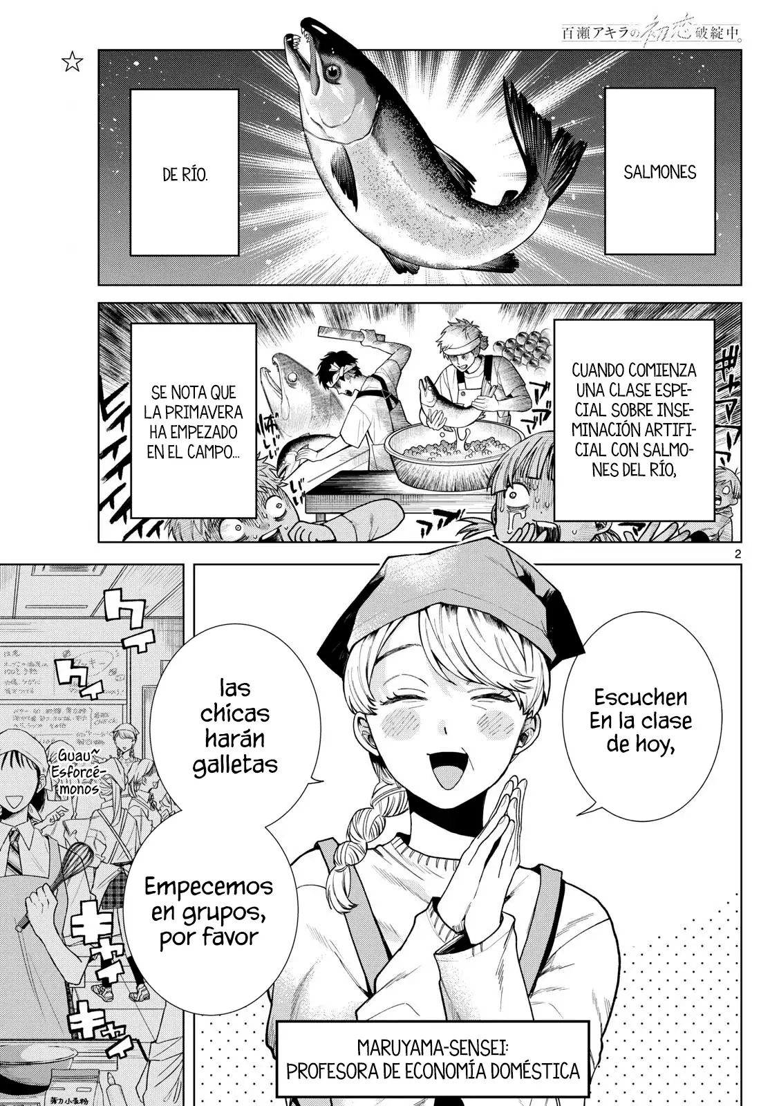 Momose Akira no Hatsukoi Hatan-chuu Capitulo 5: El amor está en pleno apogeo y horneándose. página 3