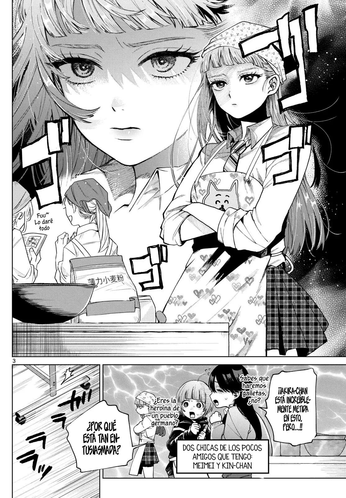 Momose Akira no Hatsukoi Hatan-chuu Capitulo 5: El amor está en pleno apogeo y horneándose. página 4