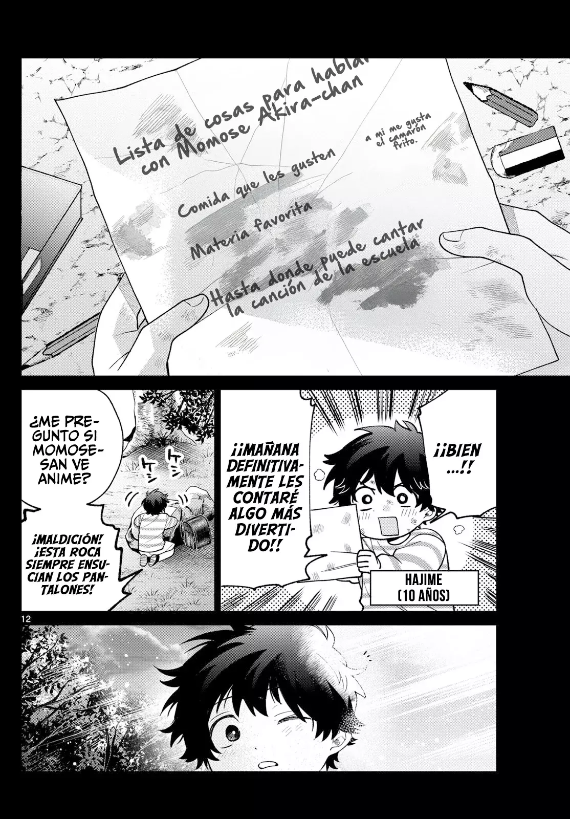 Momose Akira no Hatsukoi Hatan-chuu Capitulo 50: Recordando un paisaje en soledad. página 11