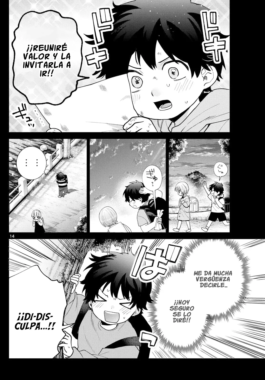 Momose Akira no Hatsukoi Hatan-chuu Capitulo 50: Recordando un paisaje en soledad. página 13