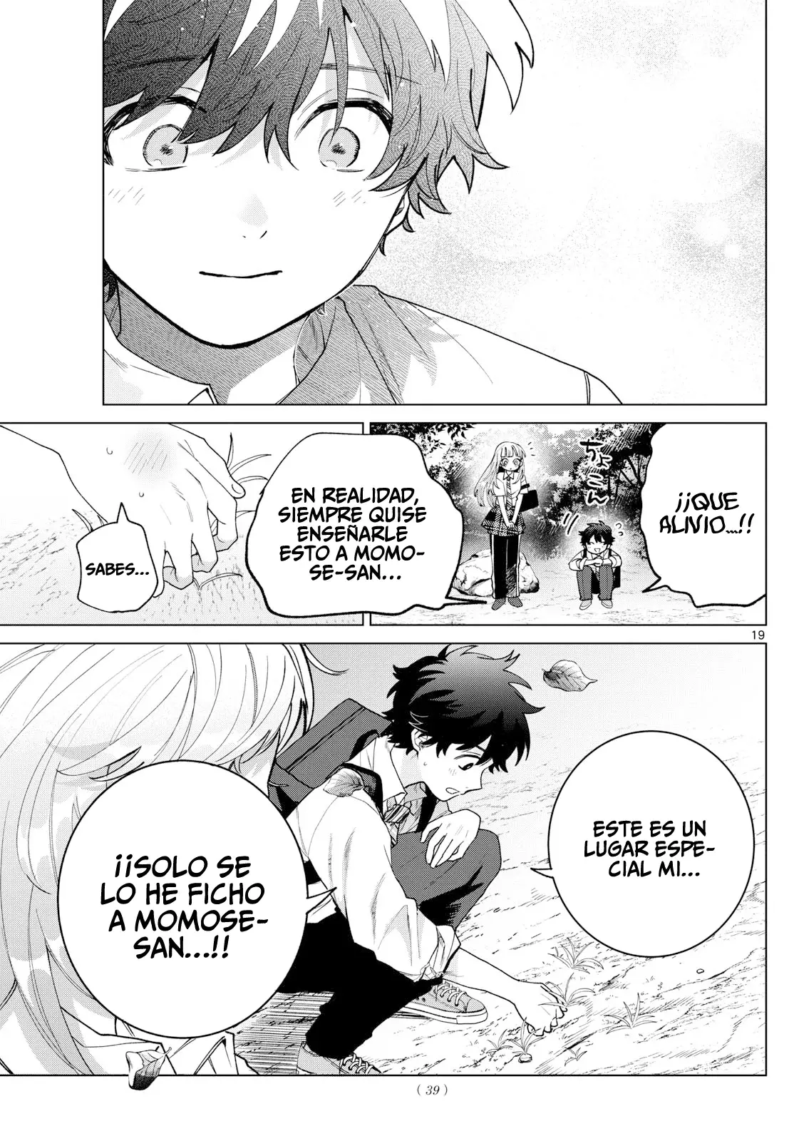 Momose Akira no Hatsukoi Hatan-chuu Capitulo 50: Recordando un paisaje en soledad. página 18
