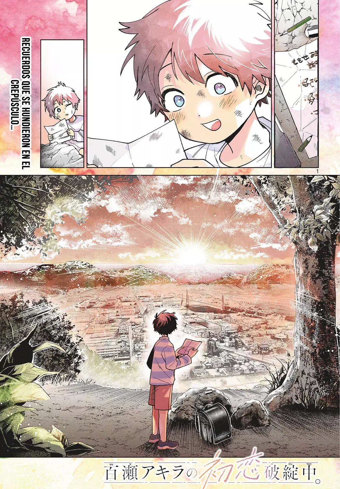 Momose Akira no Hatsukoi Hatan-chuu Capitulo 50: Recordando un paisaje en soledad. página 2