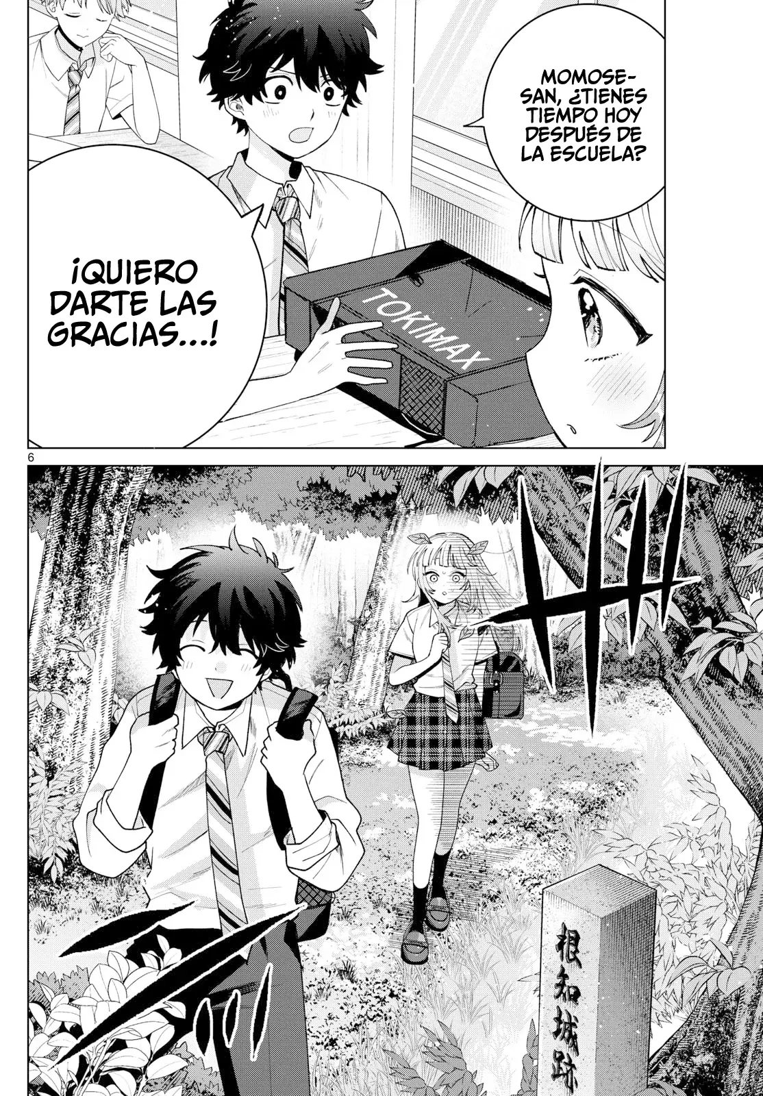 Momose Akira no Hatsukoi Hatan-chuu Capitulo 50: Recordando un paisaje en soledad. página 6