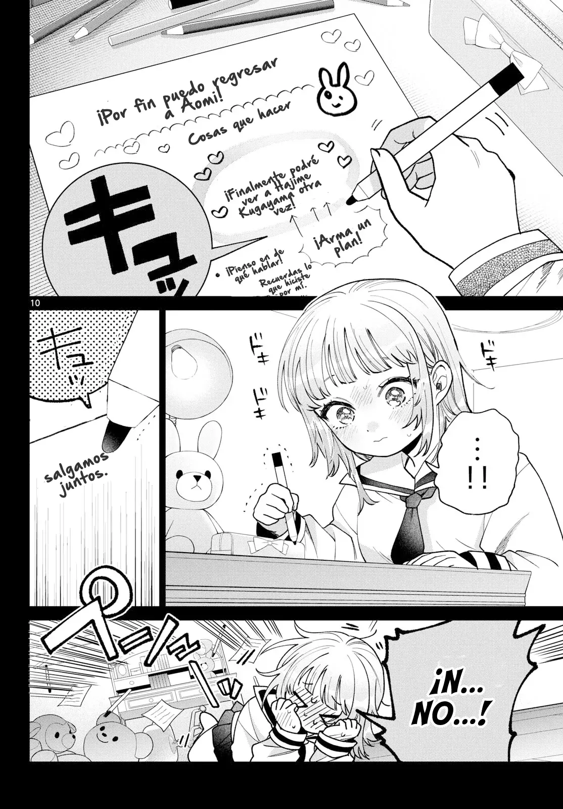 Momose Akira no Hatsukoi Hatan-chuu Capitulo 51: Los dos disfrutan de la vista. página 11
