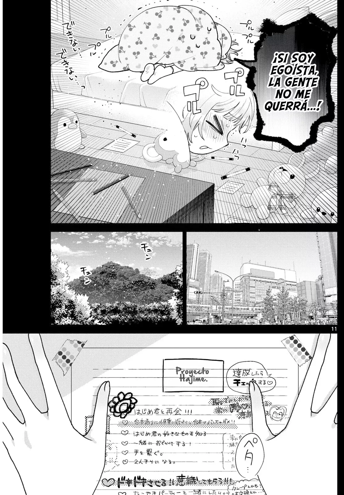 Momose Akira no Hatsukoi Hatan-chuu Capitulo 51: Los dos disfrutan de la vista. página 12
