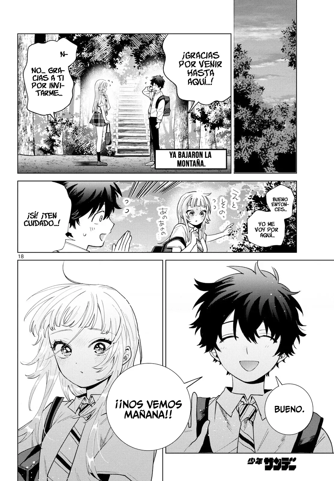 Momose Akira no Hatsukoi Hatan-chuu Capitulo 51: Los dos disfrutan de la vista. página 19