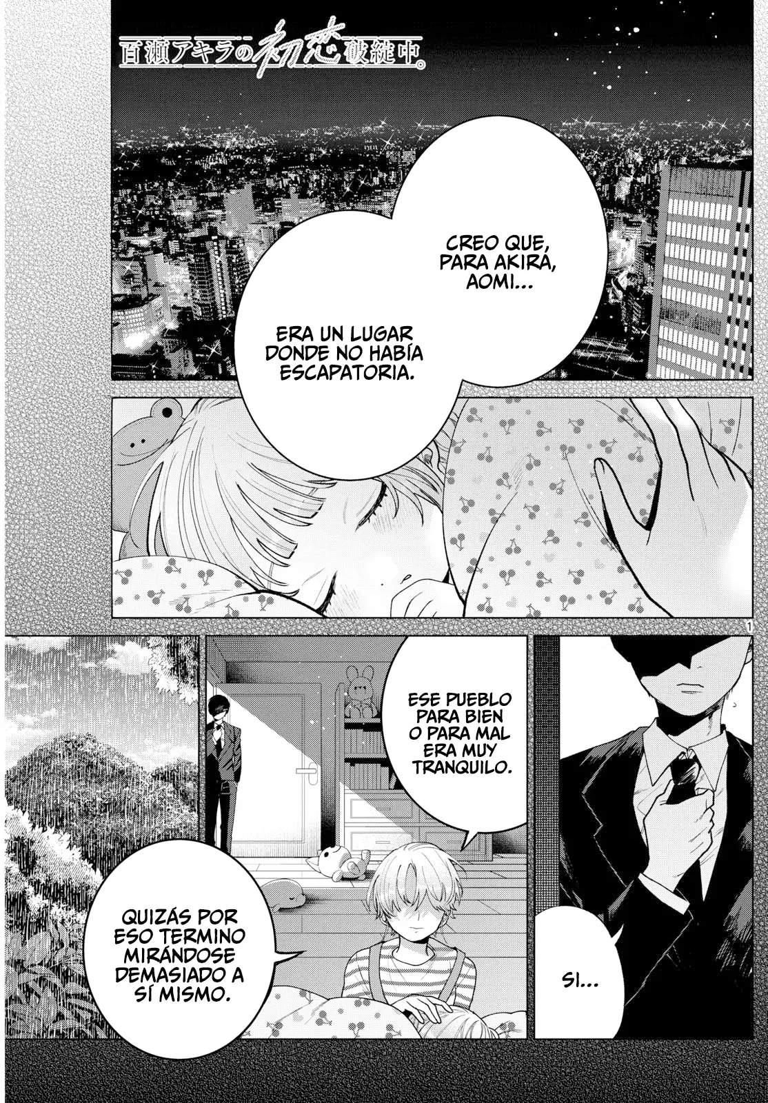 Momose Akira no Hatsukoi Hatan-chuu Capitulo 51: Los dos disfrutan de la vista. página 2