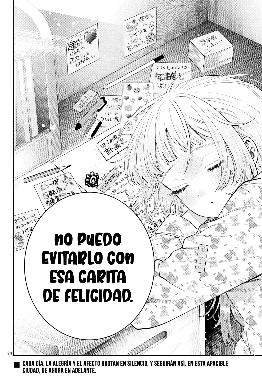 Momose Akira no Hatsukoi Hatan-chuu Capitulo 51: Los dos disfrutan de la vista. página 25