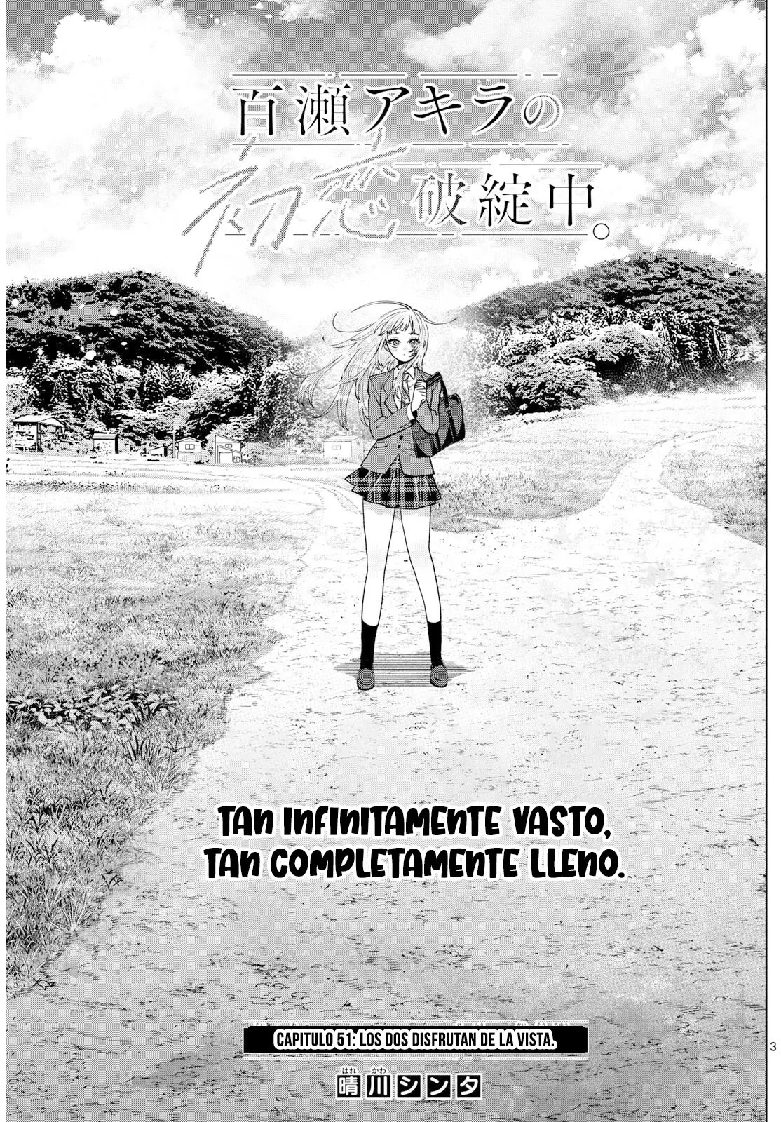 Momose Akira no Hatsukoi Hatan-chuu Capitulo 51: Los dos disfrutan de la vista. página 4