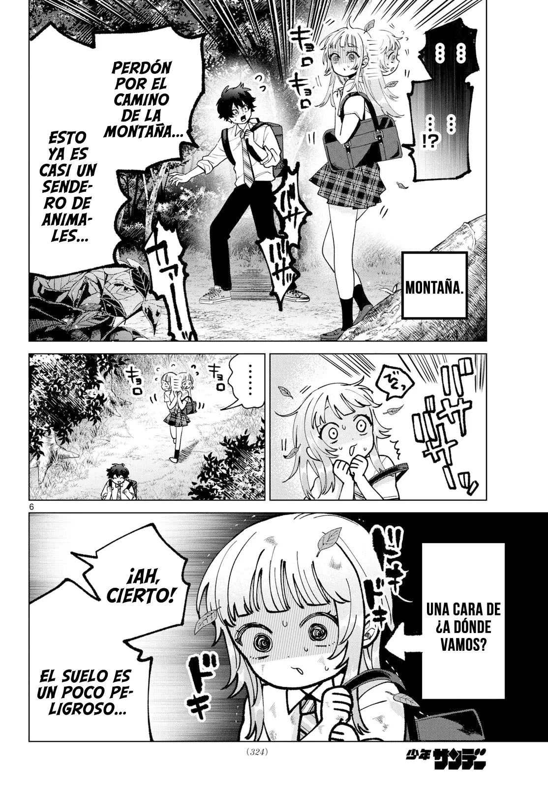 Momose Akira no Hatsukoi Hatan-chuu Capitulo 51: Los dos disfrutan de la vista. página 7