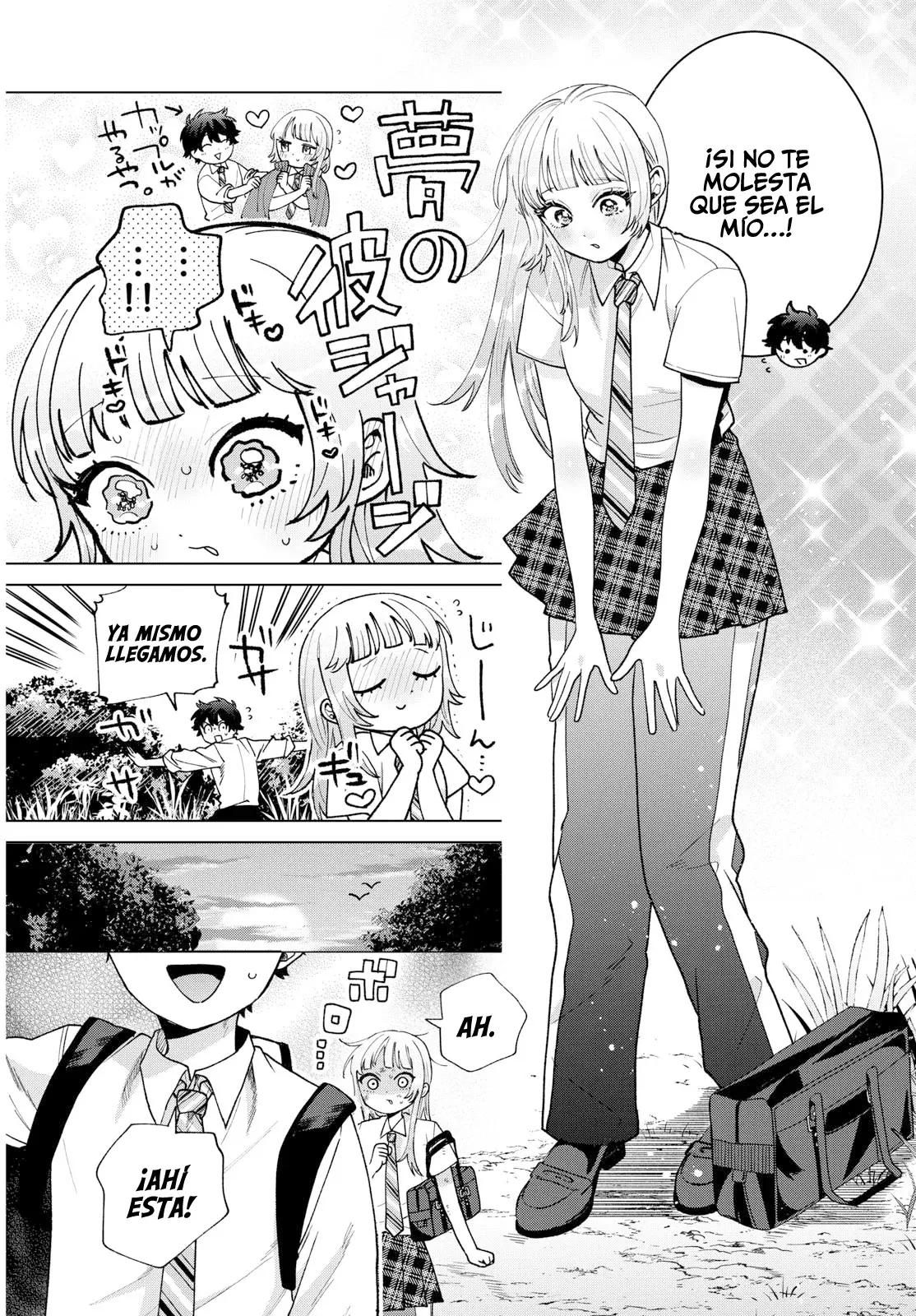 Momose Akira no Hatsukoi Hatan-chuu Capitulo 51: Los dos disfrutan de la vista. página 8
