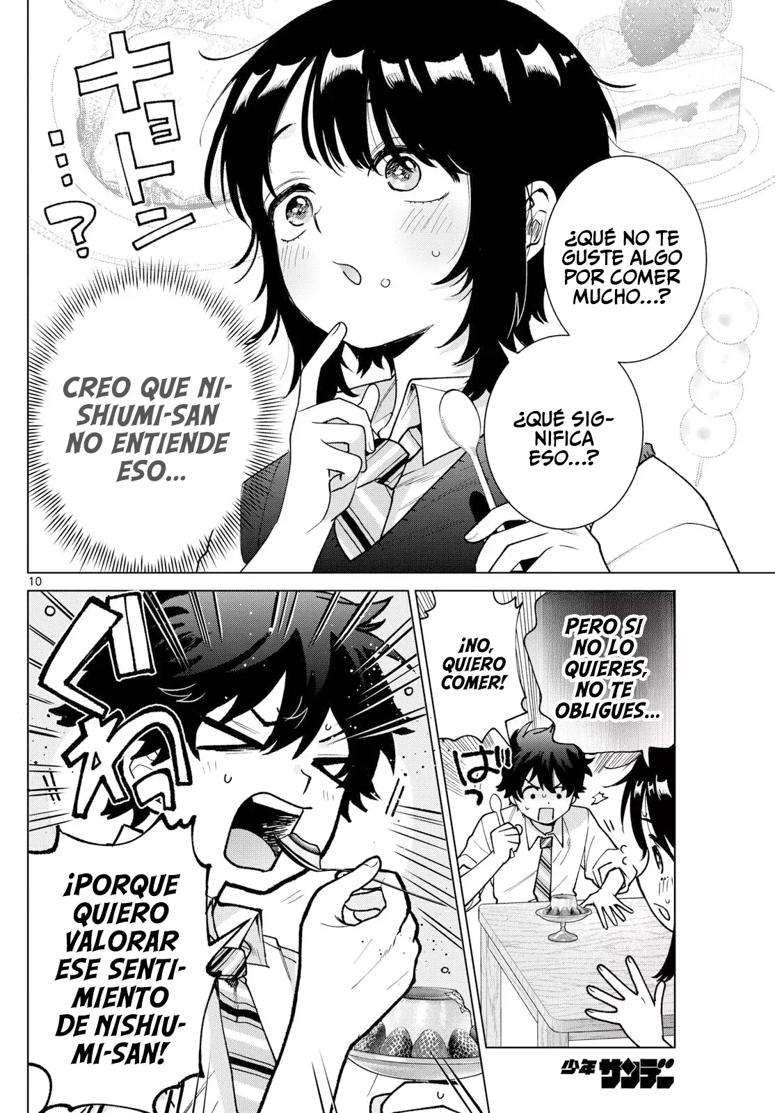 Momose Akira no Hatsukoi Hatan-chuu Capitulo 52: Disfrutando de un pudín firme. página 11