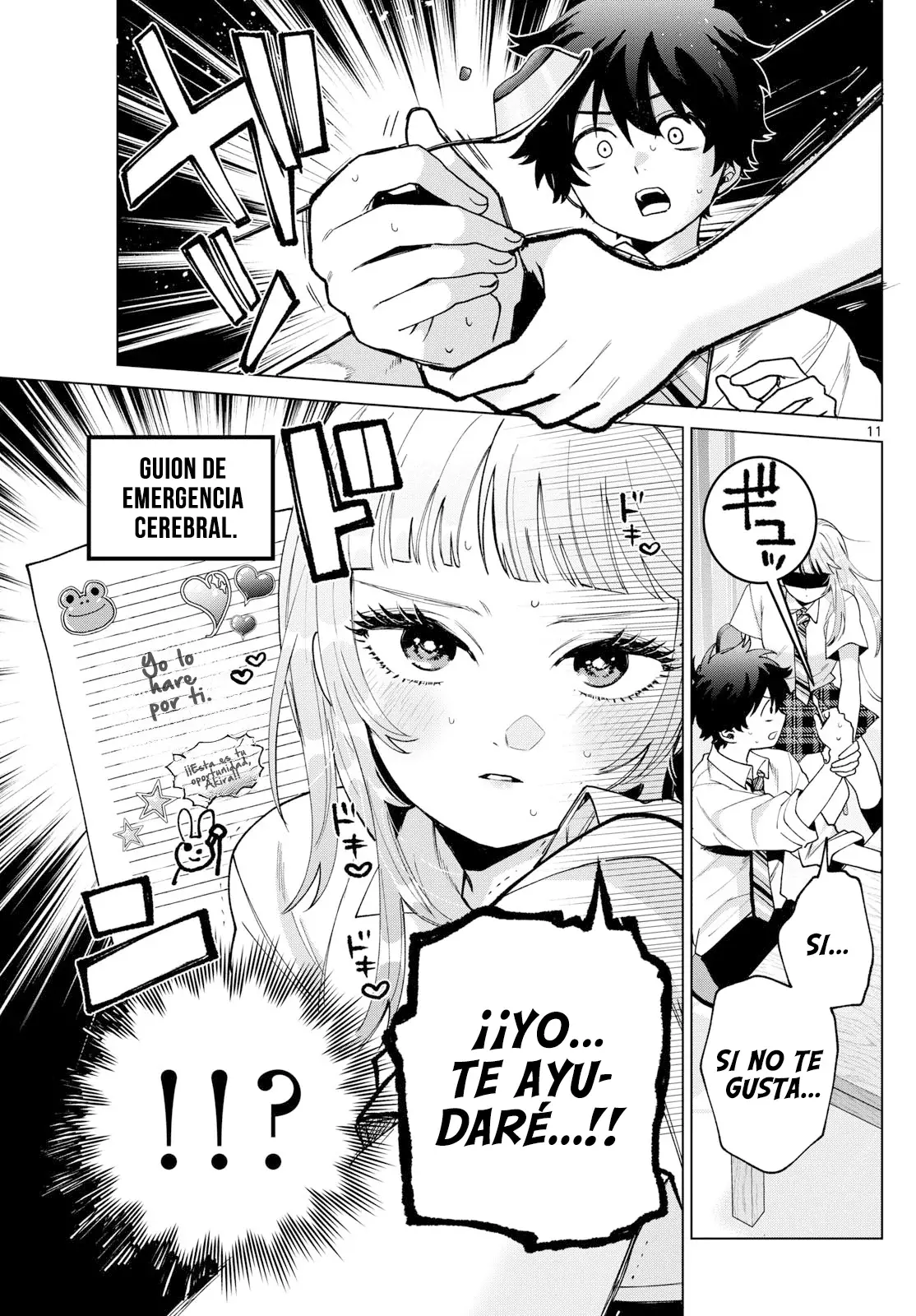 Momose Akira no Hatsukoi Hatan-chuu Capitulo 52: Disfrutando de un pudín firme. página 12