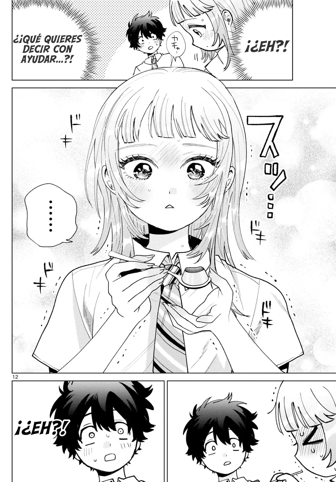 Momose Akira no Hatsukoi Hatan-chuu Capitulo 52: Disfrutando de un pudín firme. página 13
