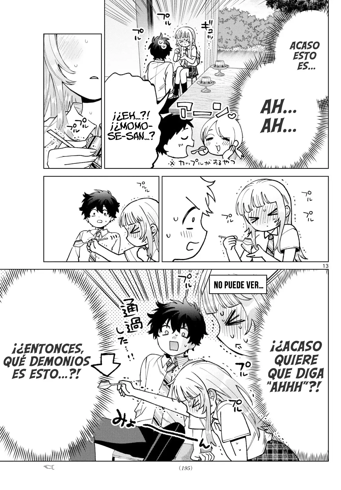 Momose Akira no Hatsukoi Hatan-chuu Capitulo 52: Disfrutando de un pudín firme. página 14