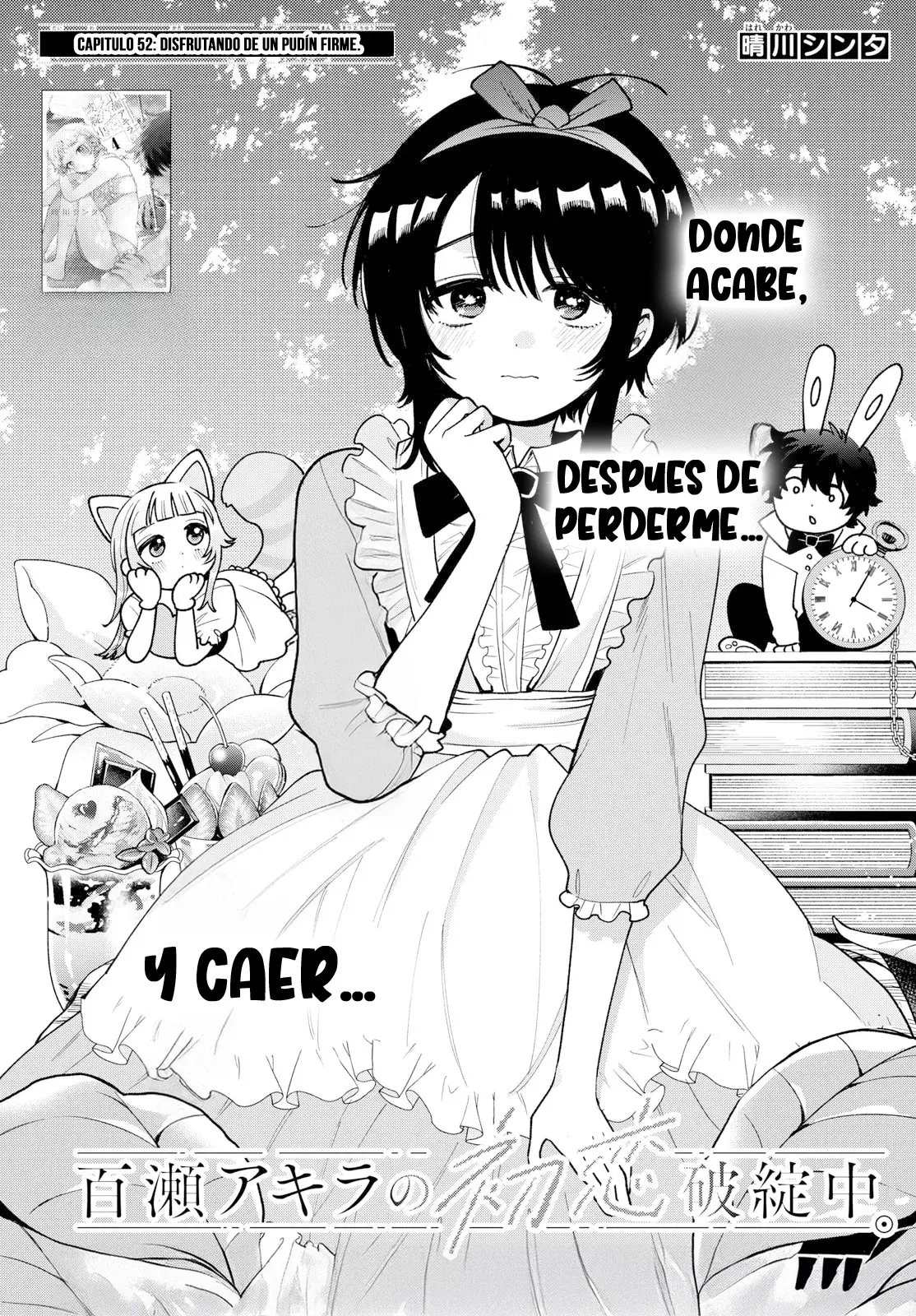 Momose Akira no Hatsukoi Hatan-chuu Capitulo 52: Disfrutando de un pudín firme. página 2