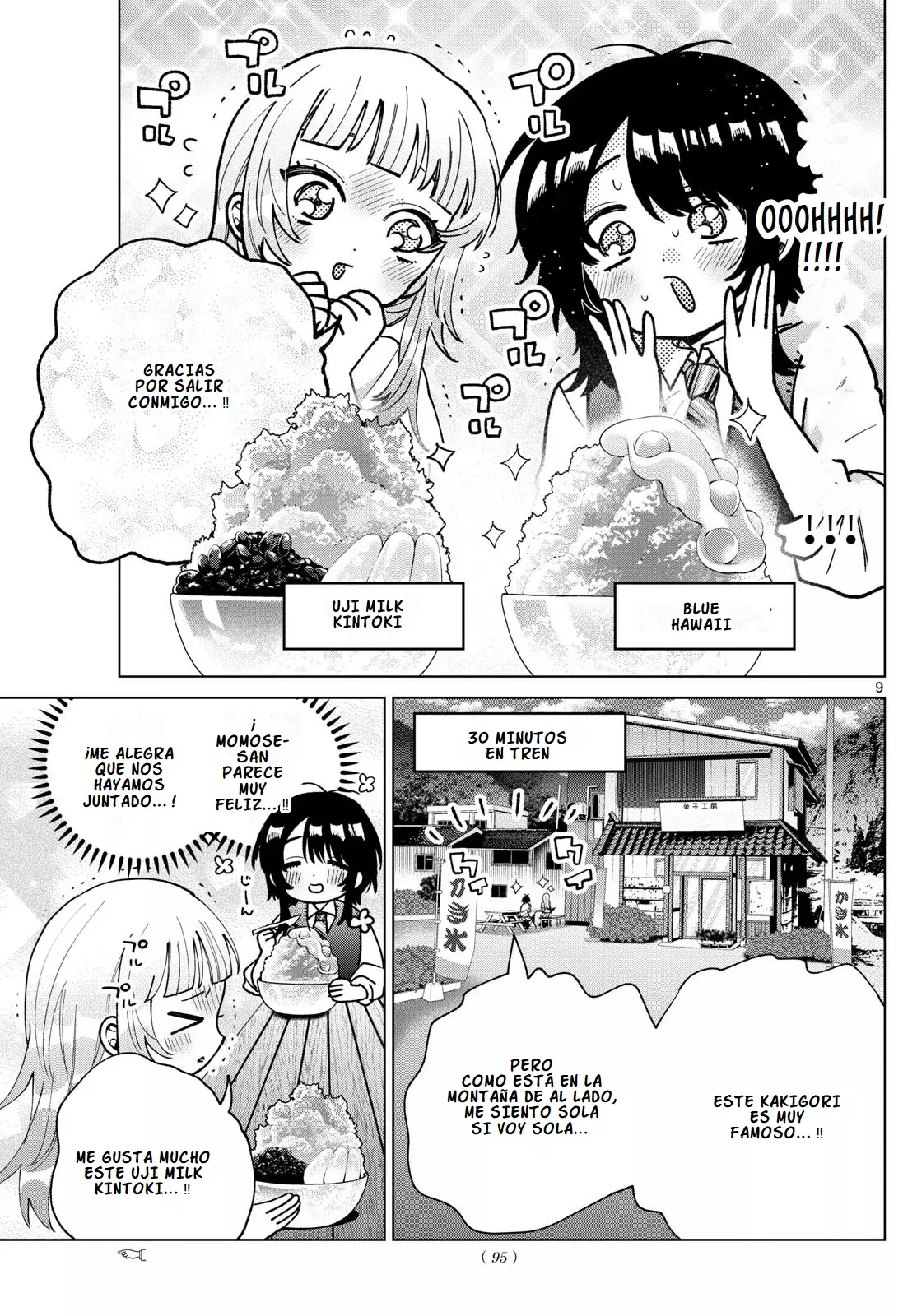 Momose Akira no Hatsukoi Hatan-chuu Capitulo 53: Un desvió por las montañas al atardecer. página 13