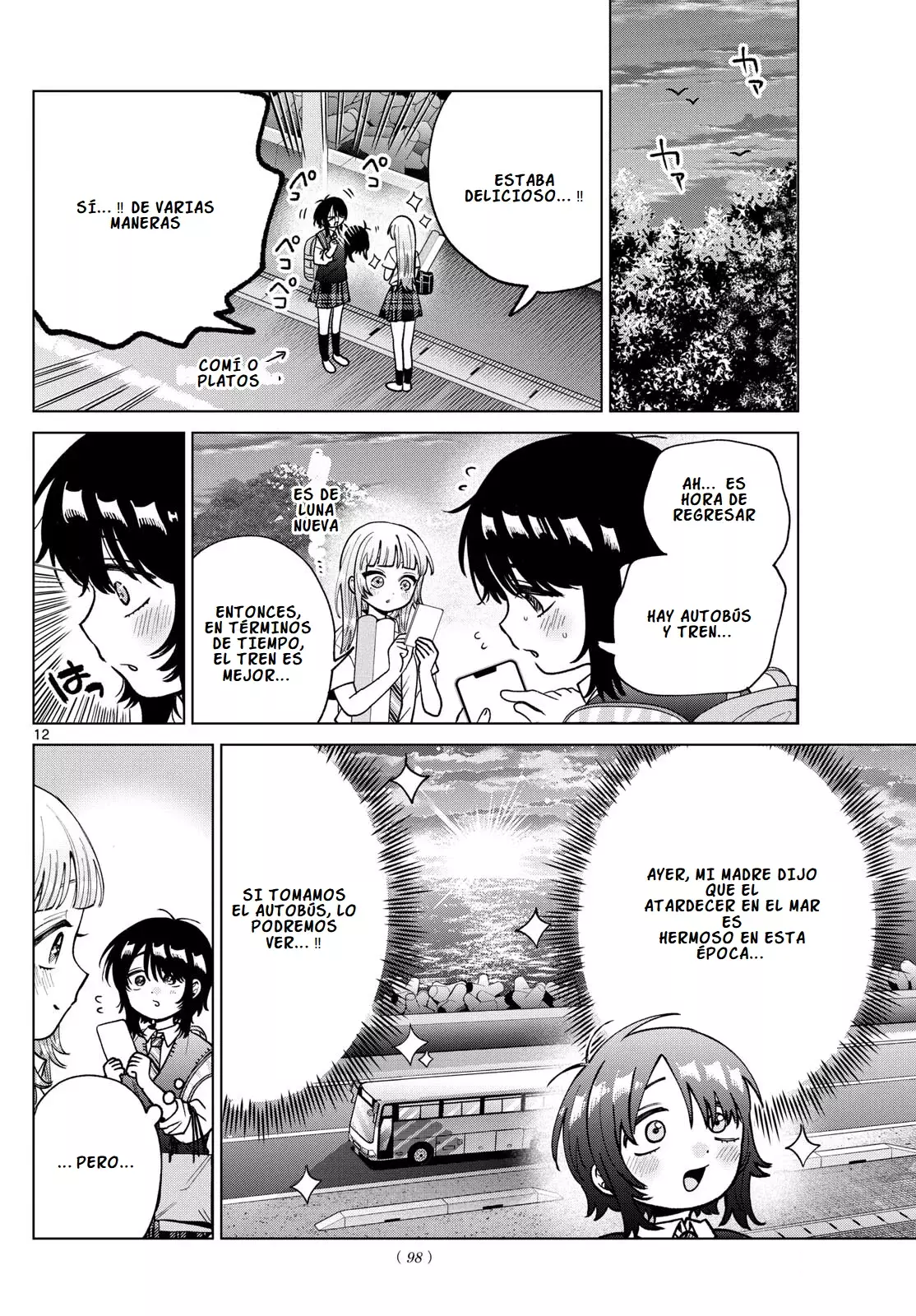Momose Akira no Hatsukoi Hatan-chuu Capitulo 53: Un desvió por las montañas al atardecer. página 16