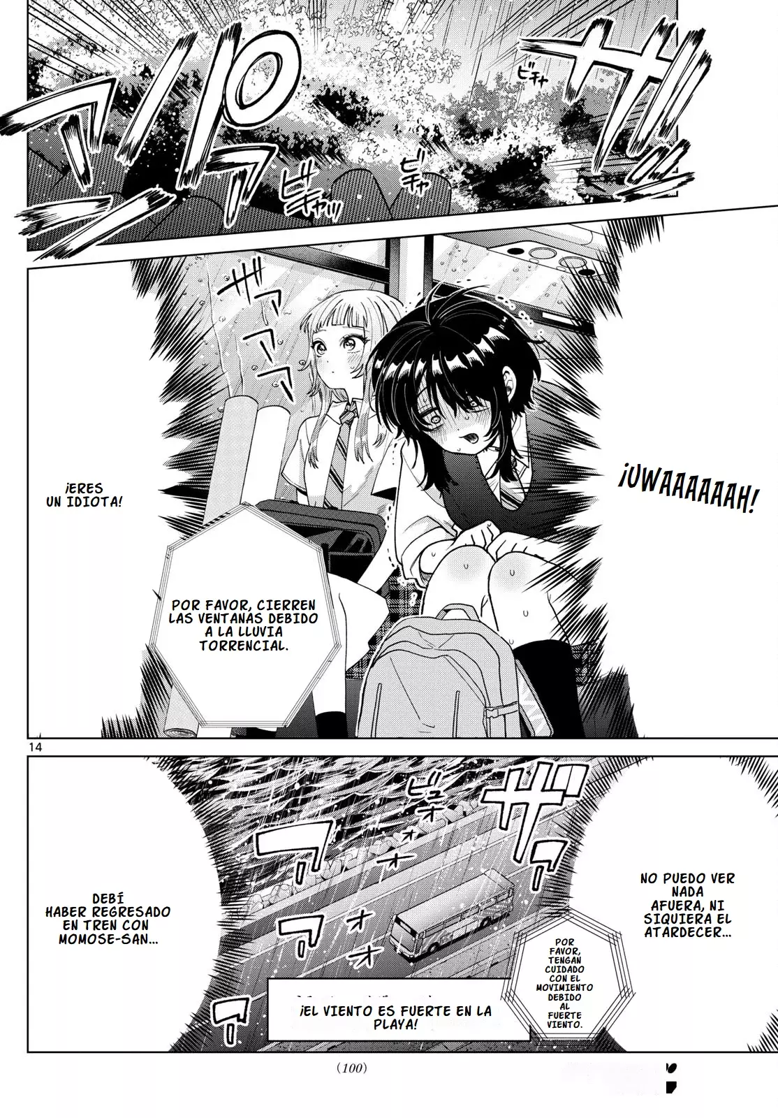 Momose Akira no Hatsukoi Hatan-chuu Capitulo 53: Un desvió por las montañas al atardecer. página 18